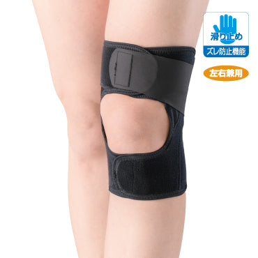 bonbone ぴたサポ ニー ソフト　※旧仕様※