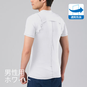 DARWING デイリー ドライ