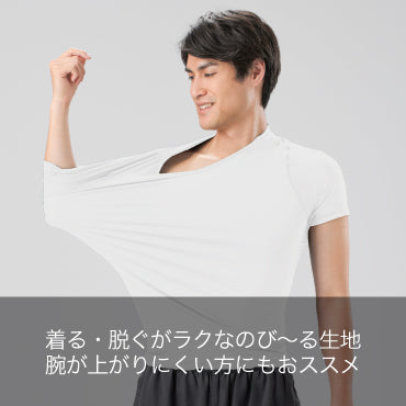 DARWING デイリー ドライ