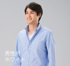 DARWING デイリー ドライ