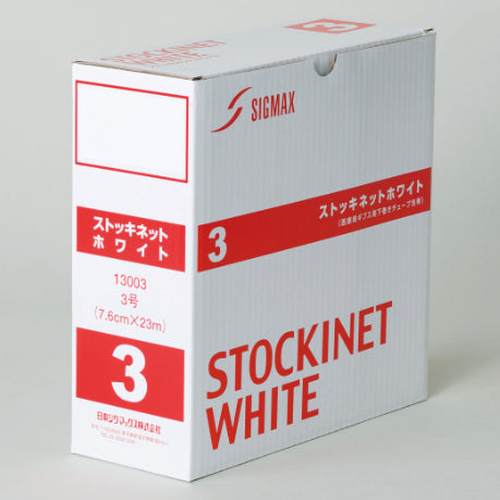 ストッキネットホワイト