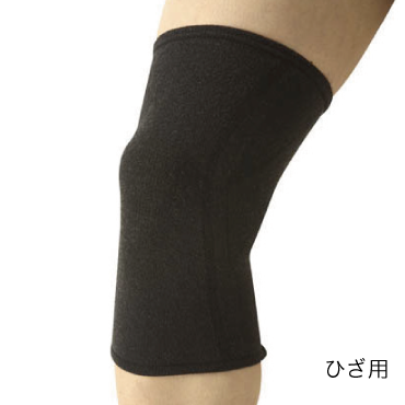 ドライベクターサポーター