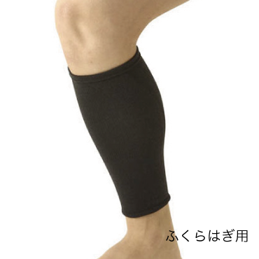 ドライベクターサポーター