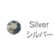 エスティア（耳つぼジュエリー）