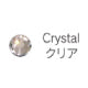 エスティア（耳つぼジュエリー）