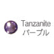 エスティア（耳つぼジュエリー）