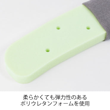 カラーキーパー・Ｕ