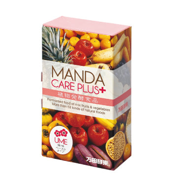 MANDA CARE PLUS【軽減税率】