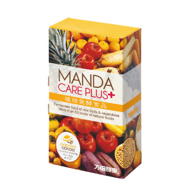 MANDA CARE PLUS【軽減税率】