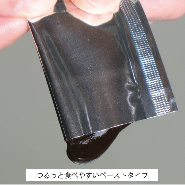 MANDA CARE PLUS【軽減税率】