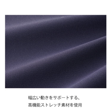 ジャケット半袖(男女兼用)