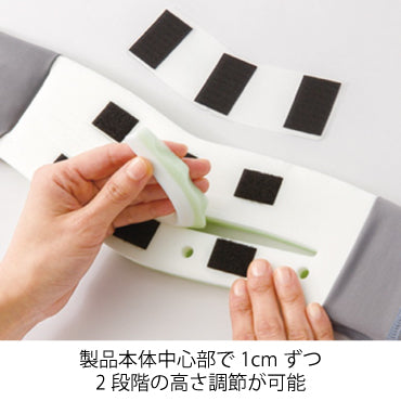 カラーキーパー