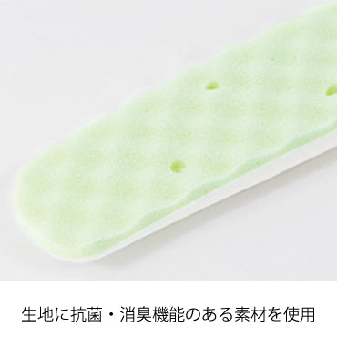 カラーキーパー