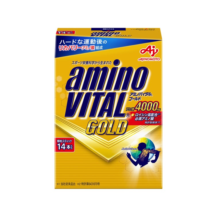 アミノバイタル®GOLD【軽減税率】