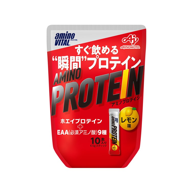 アミノバイタル®アミノプロテイン レモン味【軽減税率】