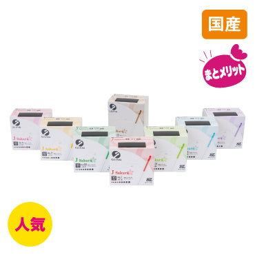 セイリン鍼J-Sakura(J-サクラ) 【旧：セイリン鍼JSPタイプ】