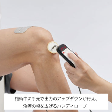 ESMITH(エスミス) ES-4201