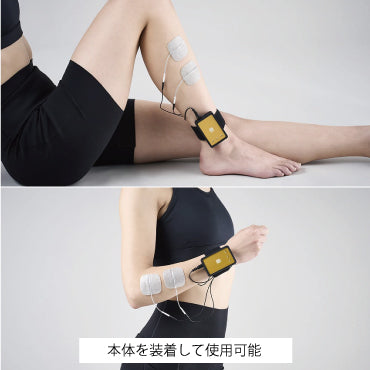 ATmini CHARGE(エーティーミニ チャージ)