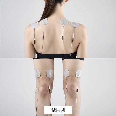 ATmini CHARGE(エーティーミニ チャージ)