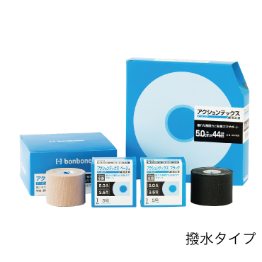 アクションテックス