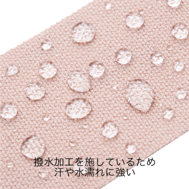 アクションテックス