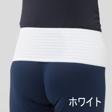 スライドベルト(取っ手付き)