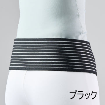 スライドベルト(取っ手付き)