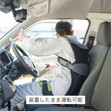 DARWING　Hakobelude（ハコベルデ）