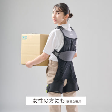 DARWING　Hakobelude（ハコベルデ）