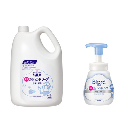 ビオレu薬用泡ハンドソープ　マイルドシトラスの香り