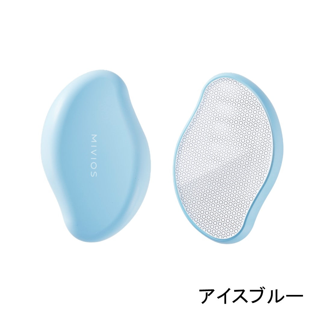 スムースピュア