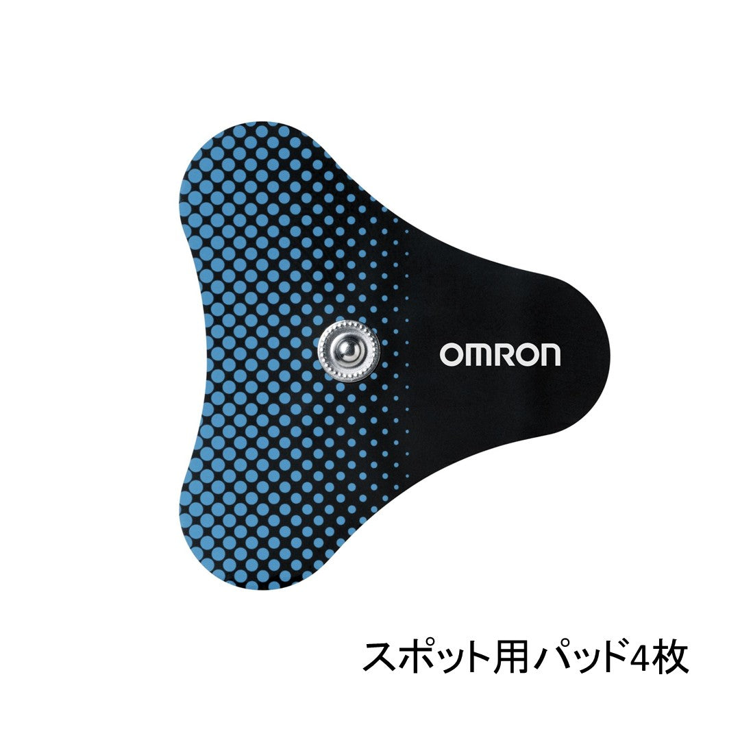 オムロン低周波治療器