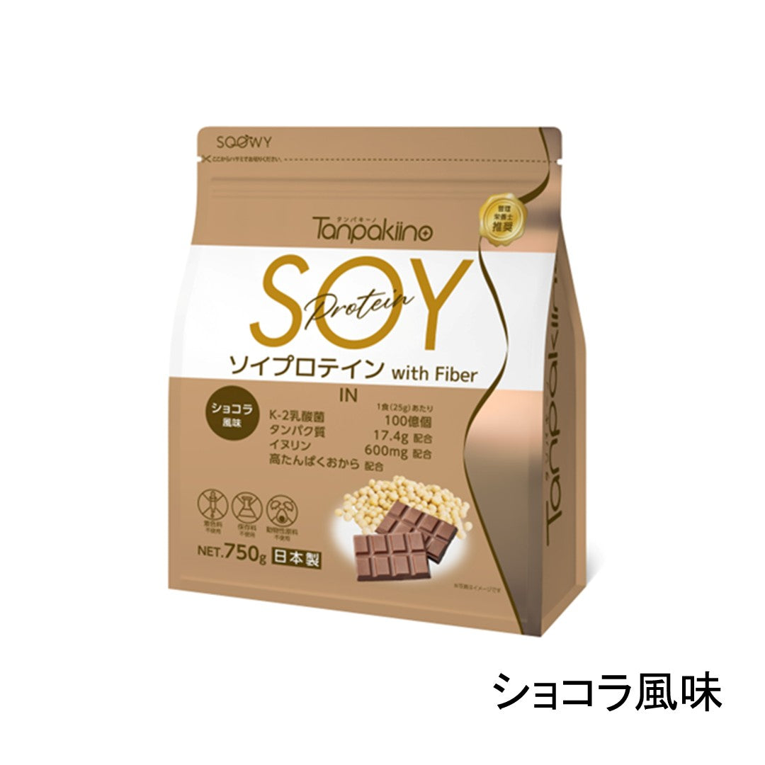 タンパキーノソイプロテイン【軽減税率】