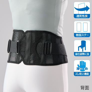 ダイヤテスト用