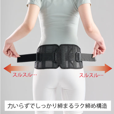 ダイヤテスト用