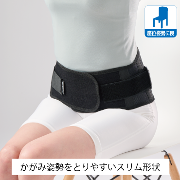 ダイヤテスト用