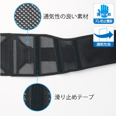 ダイヤテスト用