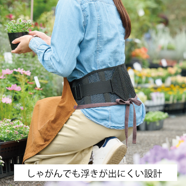 ダイヤテスト用