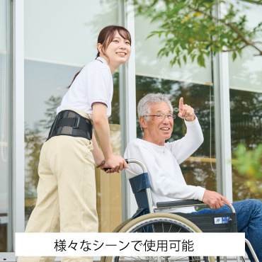 ダイヤテスト用