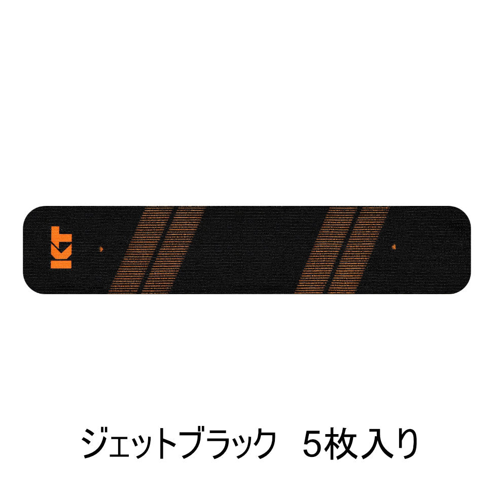 KT TAPE PRO(パウチタイプ)
