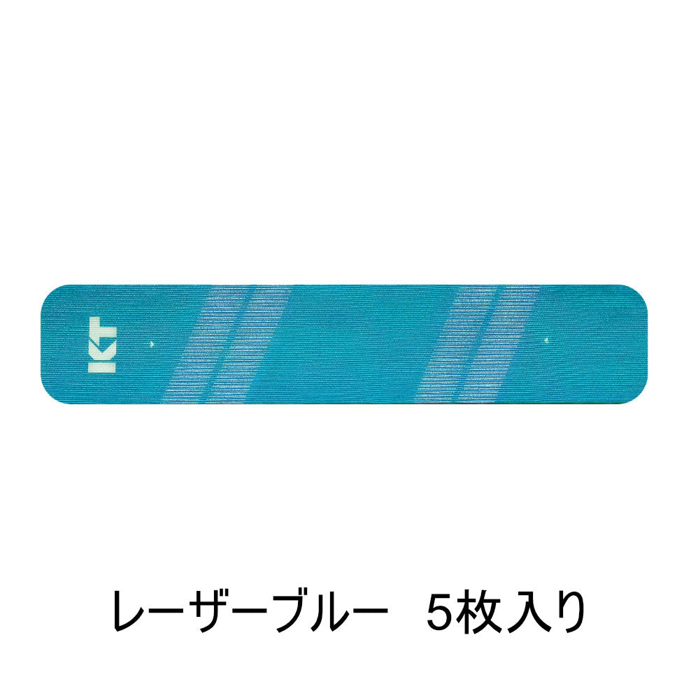 KT TAPE PRO(パウチタイプ)