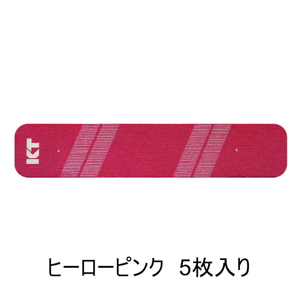 KT TAPE PRO(パウチタイプ)