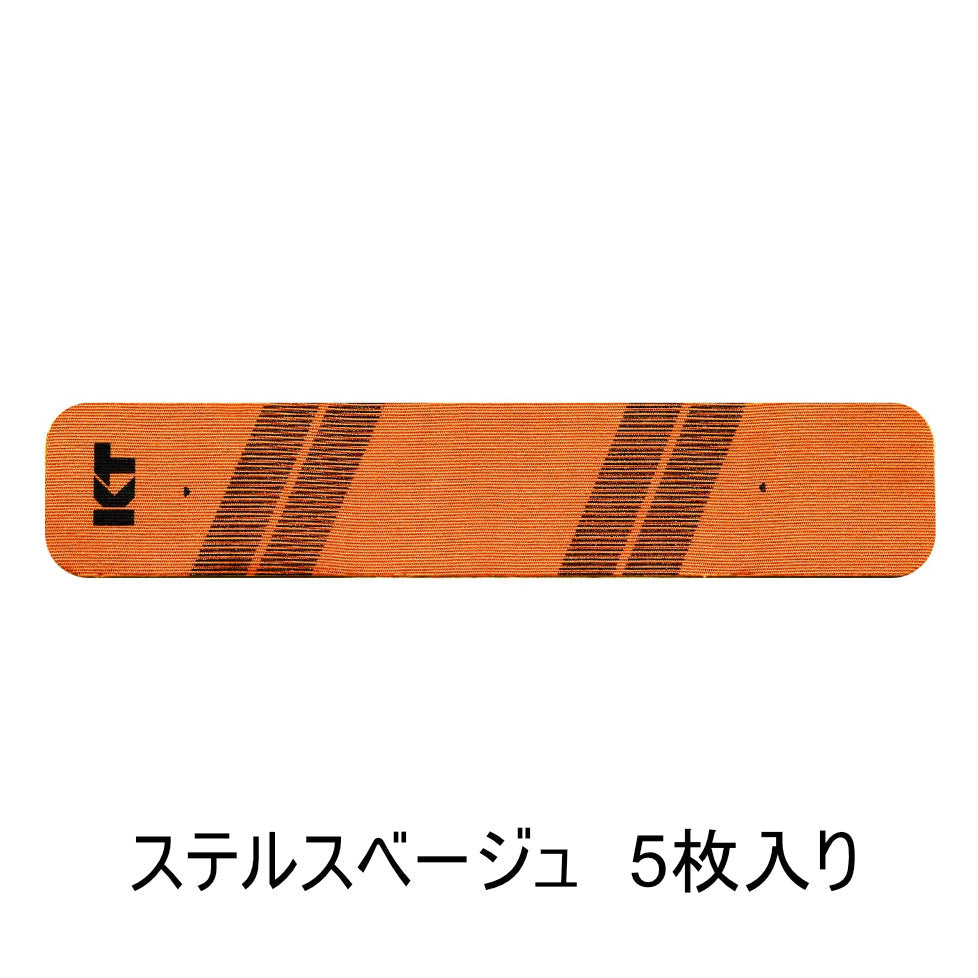 KT TAPE PRO(パウチタイプ)