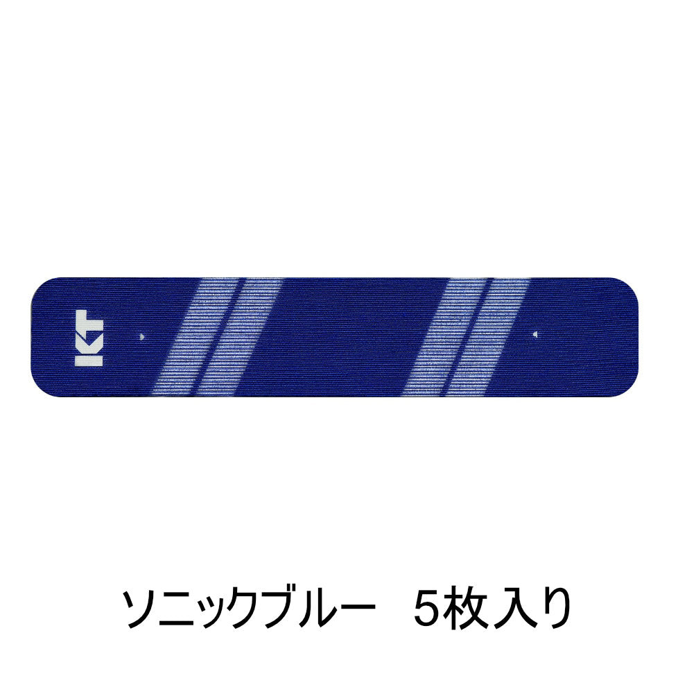 KT TAPE PRO(パウチタイプ)