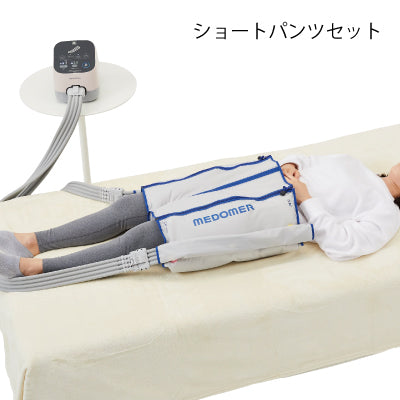 ドクターメドマーDM-4S