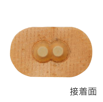 コラントッテNSマグネバン 160×2