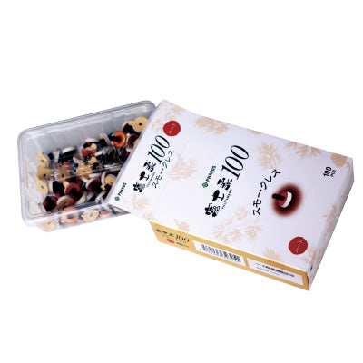 富士柔®100スモークレス