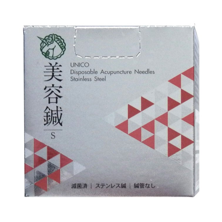 ユニコディスポ鍼 美容鍼S