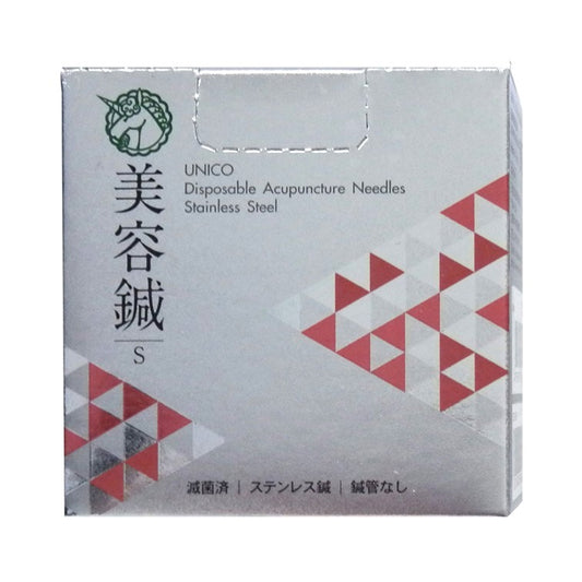 ユニコディスポ鍼 美容鍼S