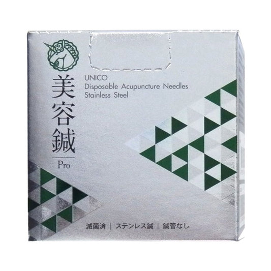 ユニコディスポ鍼 美容鍼Pro